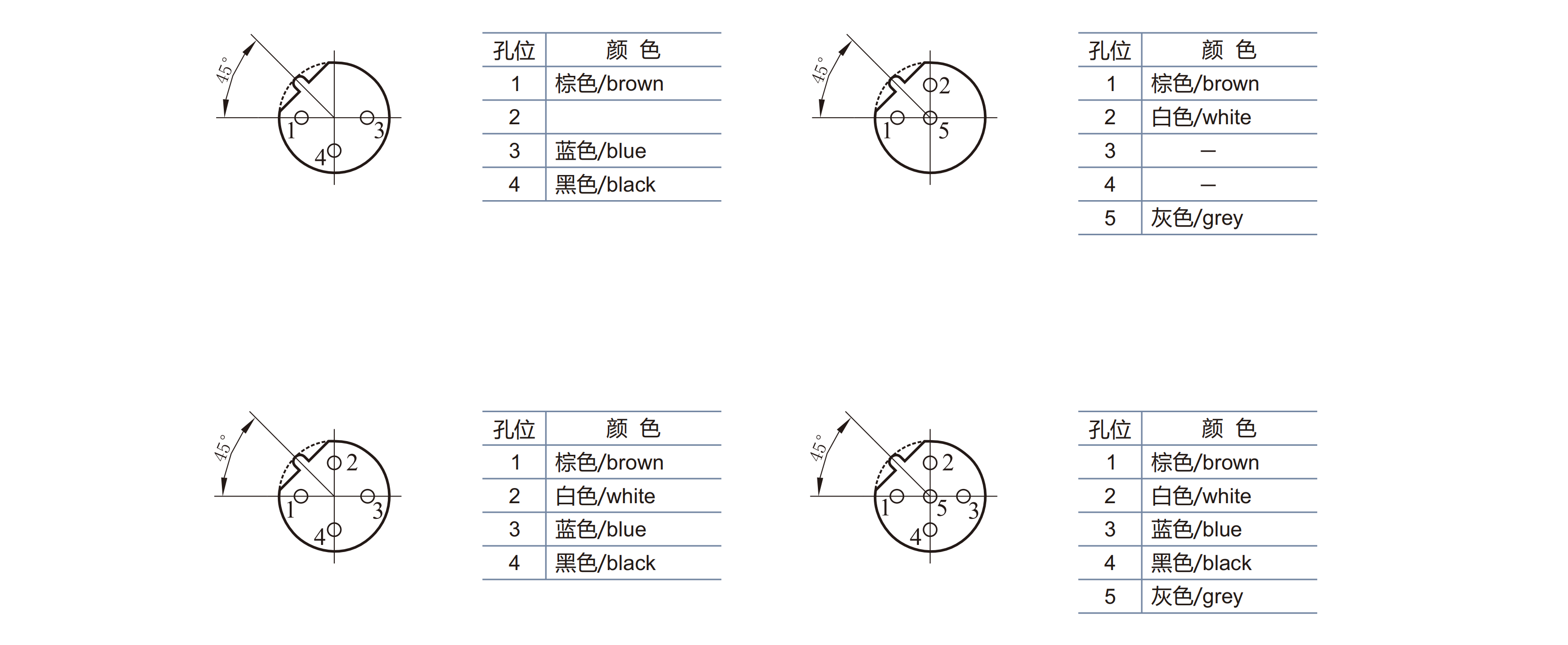 1.LGM12-KIB_02.png