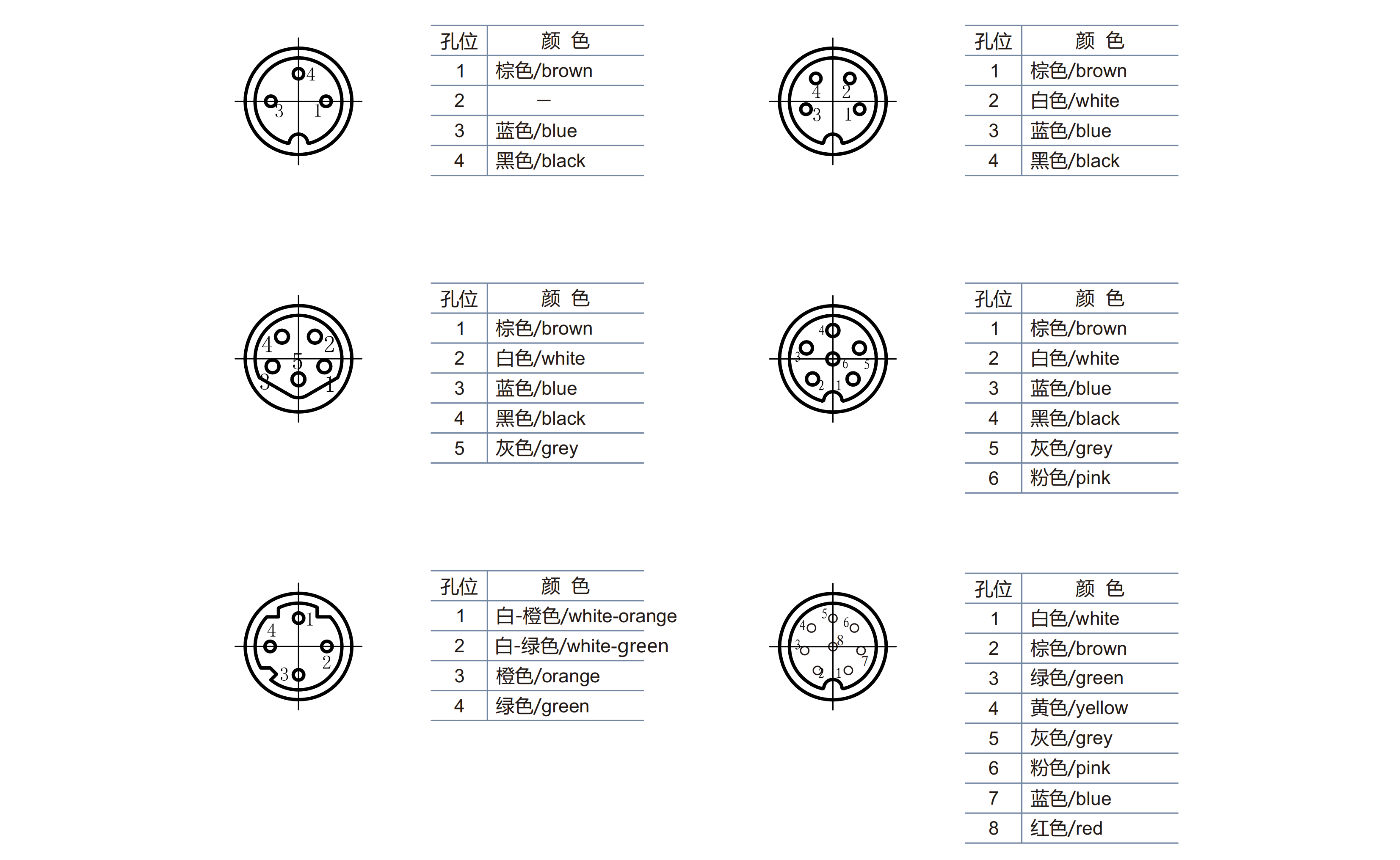 1.LGM8-KFA B D1_02.png