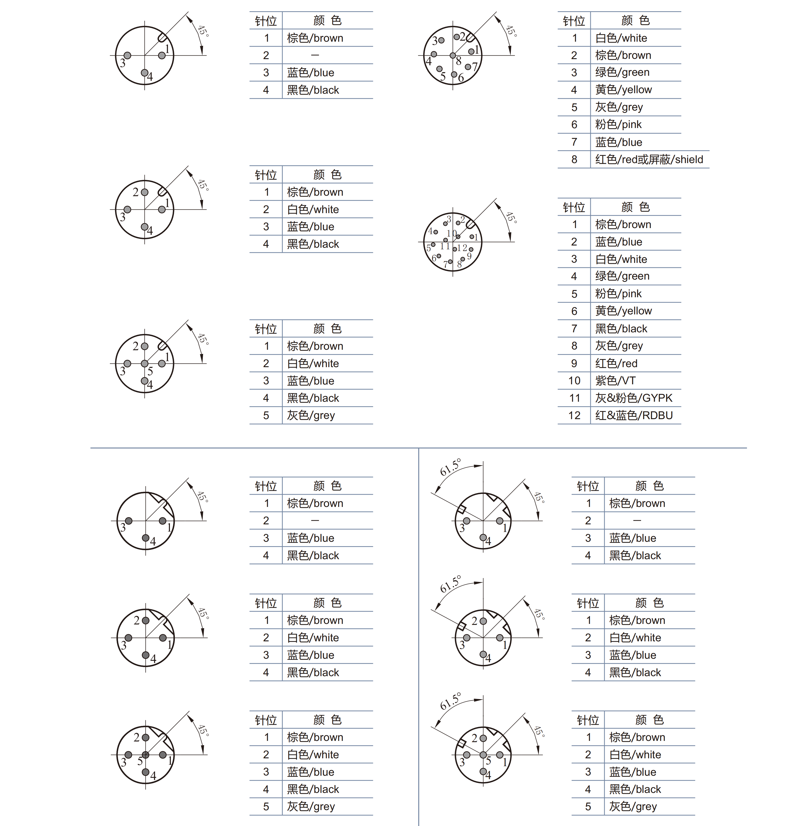 11.LGM12-ZFA B D1_02.png